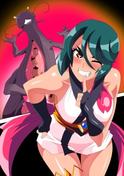 Page 84 of Taimadouteishi Midori