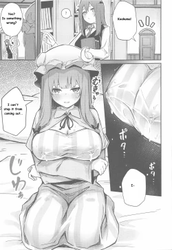 Page 4 of Patchouli ga Koakuma ni Shiborareru Hon