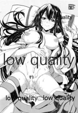 Page 18 of Ikkousen ni Amae