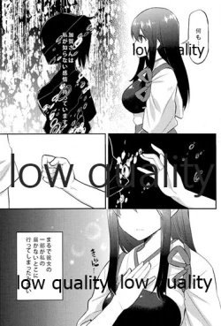Page 110 of Akagi x Kaga Shinkon Shoya Anthology - 1st bite
