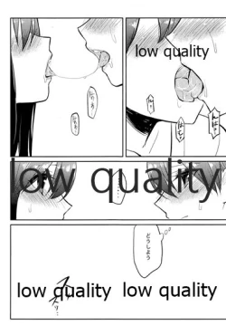 Page 123 of Akagi x Kaga Shinkon Shoya Anthology - 1st bite