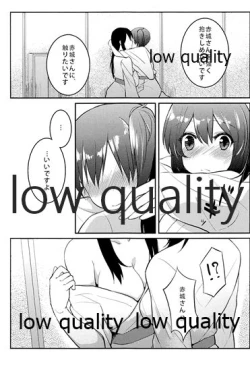 Page 125 of Akagi x Kaga Shinkon Shoya Anthology - 1st bite