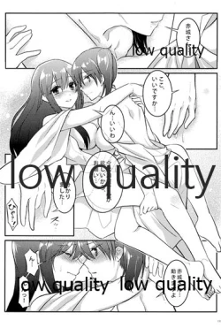 Page 131 of Akagi x Kaga Shinkon Shoya Anthology - 1st bite