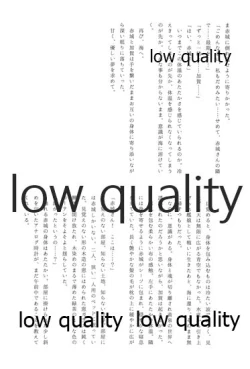 Page 142 of Akagi x Kaga Shinkon Shoya Anthology - 1st bite