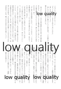 Page 145 of Akagi x Kaga Shinkon Shoya Anthology - 1st bite