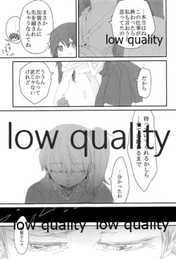 Page 153 of Akagi x Kaga Shinkon Shoya Anthology - 1st bite