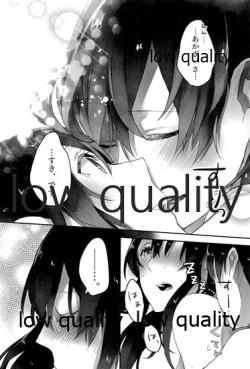 Page 16 of Akagi x Kaga Shinkon Shoya Anthology - 1st bite