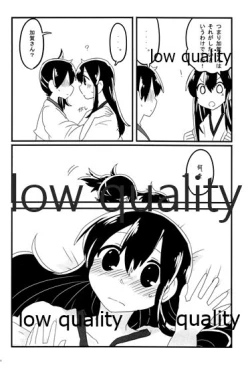 Page 24 of Akagi x Kaga Shinkon Shoya Anthology - 1st bite