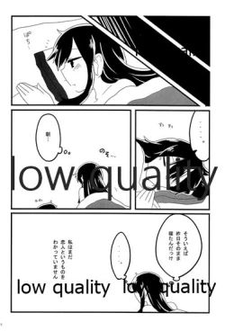 Page 26 of Akagi x Kaga Shinkon Shoya Anthology - 1st bite