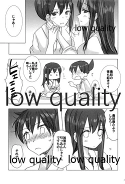 Page 37 of Akagi x Kaga Shinkon Shoya Anthology - 1st bite