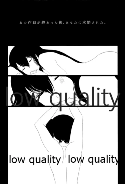 Page 59 of Akagi x Kaga Shinkon Shoya Anthology - 1st bite