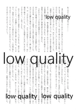 Page 65 of Akagi x Kaga Shinkon Shoya Anthology - 1st bite