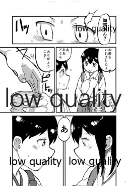 Page 71 of Akagi x Kaga Shinkon Shoya Anthology - 1st bite