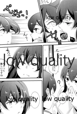 Page 82 of Akagi x Kaga Shinkon Shoya Anthology - 1st bite