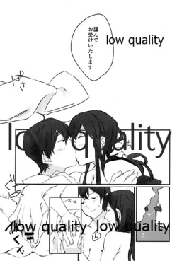 Page 97 of Akagi x Kaga Shinkon Shoya Anthology - 1st bite