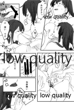 Page 98 of Akagi x Kaga Shinkon Shoya Anthology - 1st bite