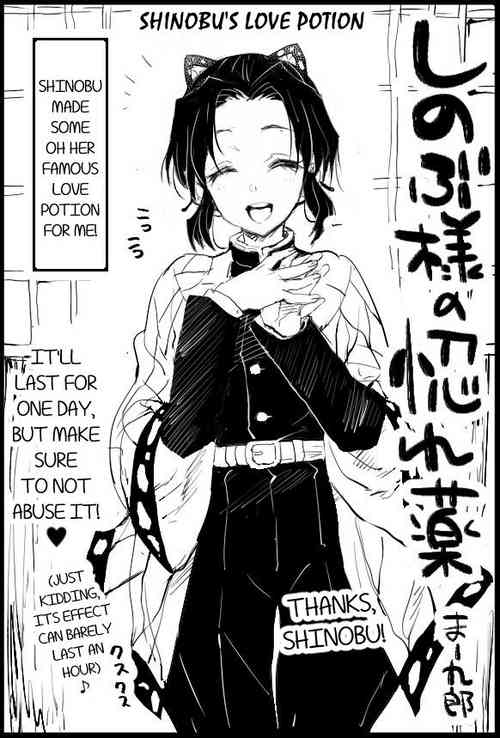 Download Kimetsu no Yaiba