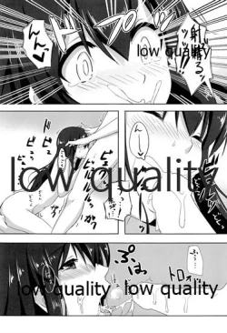 Page 10 of Ikkousen  Akagi no Nenryou More ga Ikkoni Tomaru Kehai ga Nai no Daga