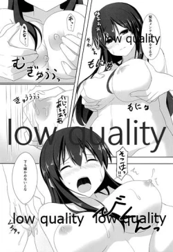 Page 18 of Ikkousen  Akagi no Nenryou More ga Ikkoni Tomaru Kehai ga Nai no Daga