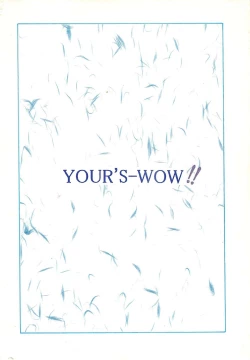 Page 50 of Ai ATHENA 3