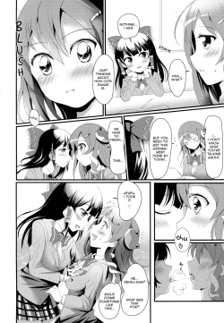 Page 3 of Noukou Sana Milk