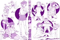 Page 3 of Hadaka no Gakkou - Her daily naked life.