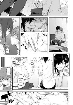 Page 11 of Shiroi Kemuri to Brim | White Smoke and Brim