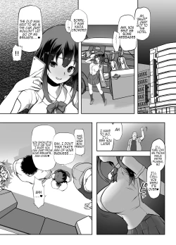 Page 6 of Netorare Taiken
