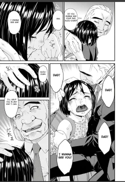 Page 131 of Shokurei