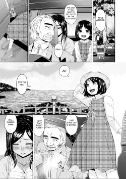 Page 153 of Shokurei