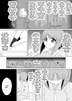 Page 17 of Senbadou, Hajimemasu! | Senumadou, Start!