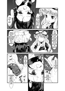 Page 5 of Zoku Amanojaku Sawa