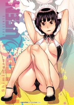 Page 3 of Killer Queen