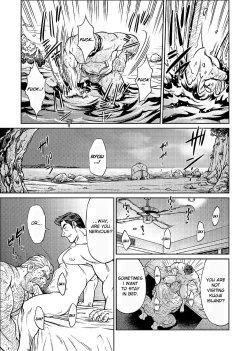 Page 10 of Okinawa Slave Island 07