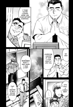 Page 3 of Okinawa Slave Island 09