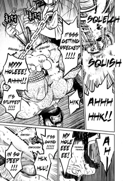 Page 8 of Okinawa Slave Island 09