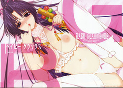 Download Baby Glamorous