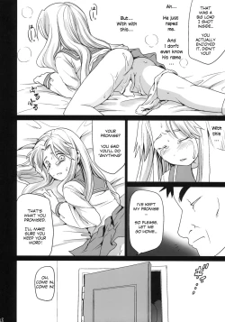 Page 27 of Genkai Chikan