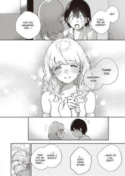 Page 14 of Bokura wa ○○ Banare ga Dekinai Joron