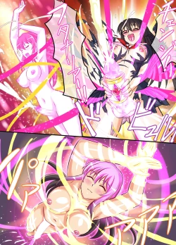 Page 8 of Seiyoku Tenshi Futanaria