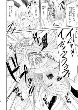 Page 20 of ] Usagi Rabbit!