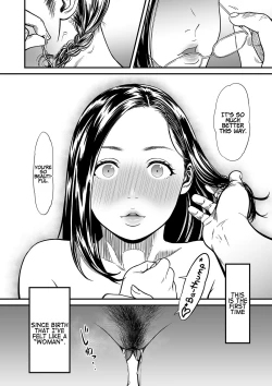 Page 16 of Onna Eromangaka ga Inran da nante Gensou ja nai? 13