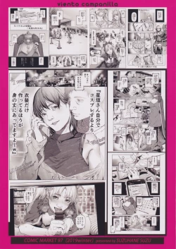 Page 37 of Cos wa Midara na Kamen Ninki Ikemen Layer no SeFri Ken Ishou Seisaku Tantou no Zoukei Layer wa Honmei Kanojo no Yume o Miru ka