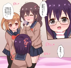 Page 20 of Osananajimi Joshi to Josou Danshi no Sex Life