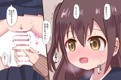 Page 24 of Osananajimi Joshi to Josou Danshi no Sex Life