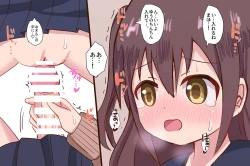 Page 25 of Osananajimi Joshi to Josou Danshi no Sex Life