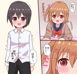 Page 36 of Osananajimi Joshi to Josou Danshi no Sex Life