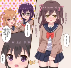 Page 8 of Osananajimi Joshi to Josou Danshi no Sex Life