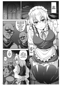 Page 3 of Zettai ni Goblin Nanka ni Maketari Shinai!
