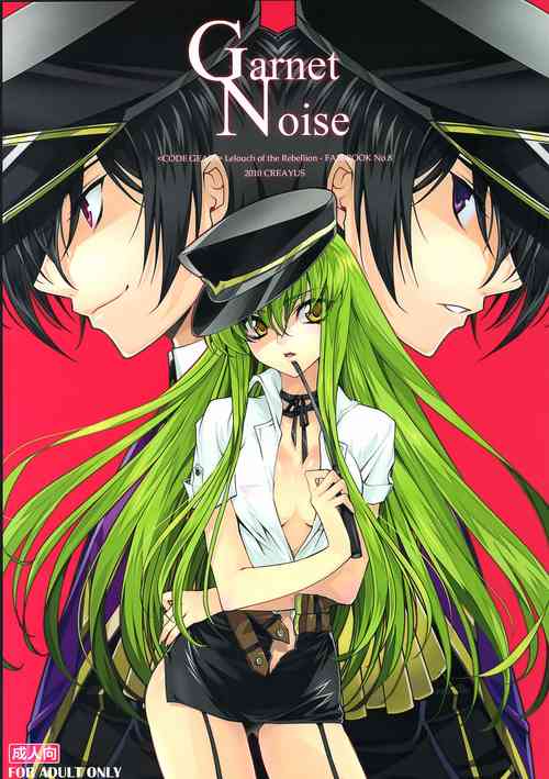 Download Garnet Noise